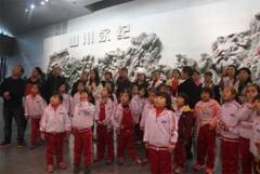 E:\可爱儿子\牛牛的照片\2016\参观风洞\5.jpg
