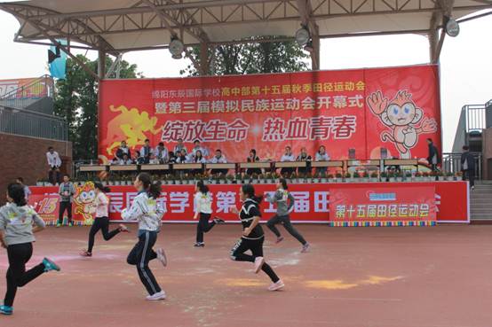 说明: F:\新建文件夹\IMG_5036.JPG