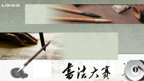 截屏_20170116_095509