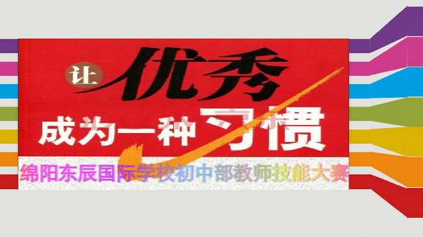 截屏_20170116_095502