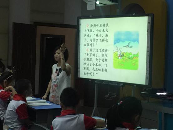 张英1