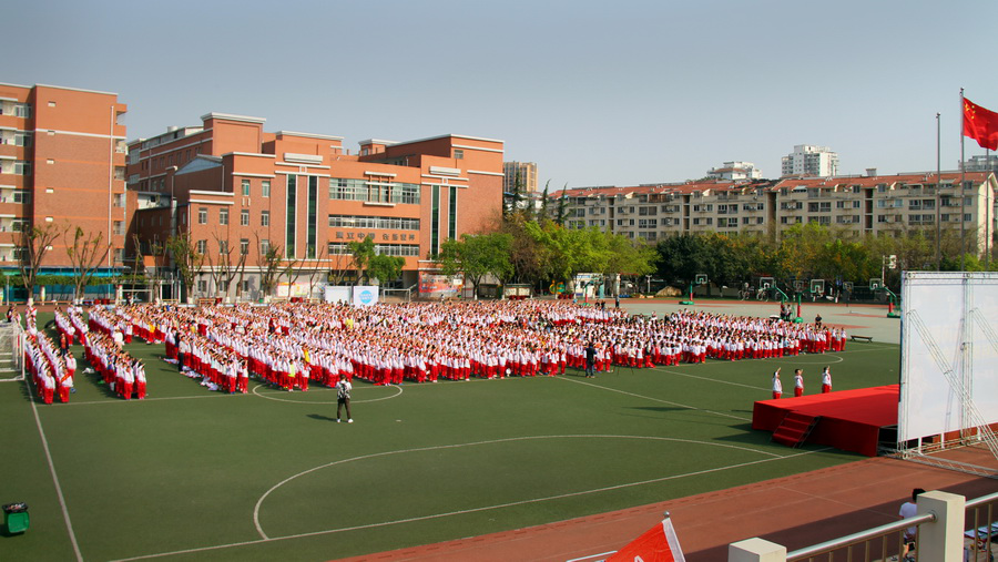 绵阳东辰国际学校