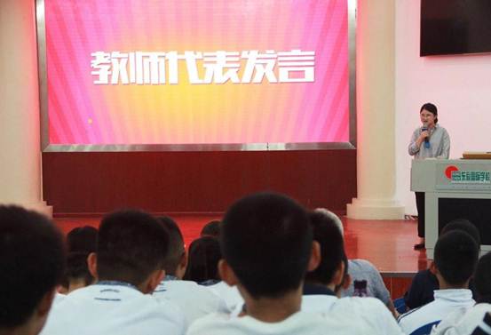 说明: 微信图片_20180927093438