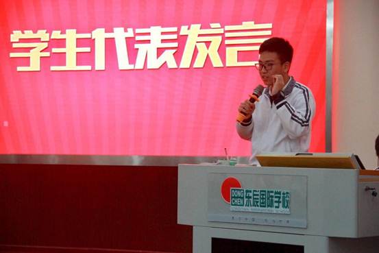 说明: 微信图片_20180927093430