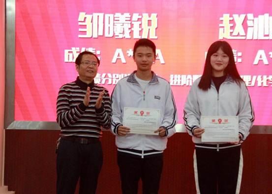说明: 微信图片_20180927093404